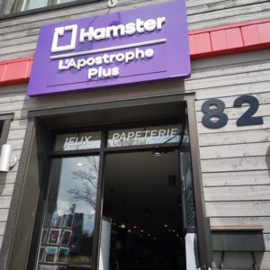(Photo L'info du Nord - Marilou Séguin)