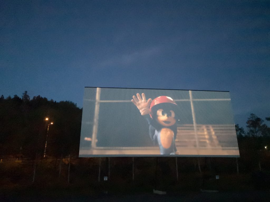 Cinéma en plein air un soir d’été