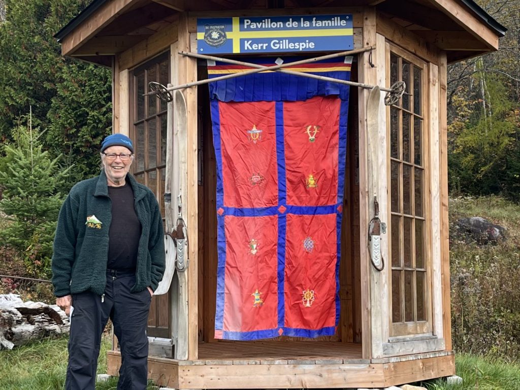 Un pavillon pour honorer la famille Gillespie