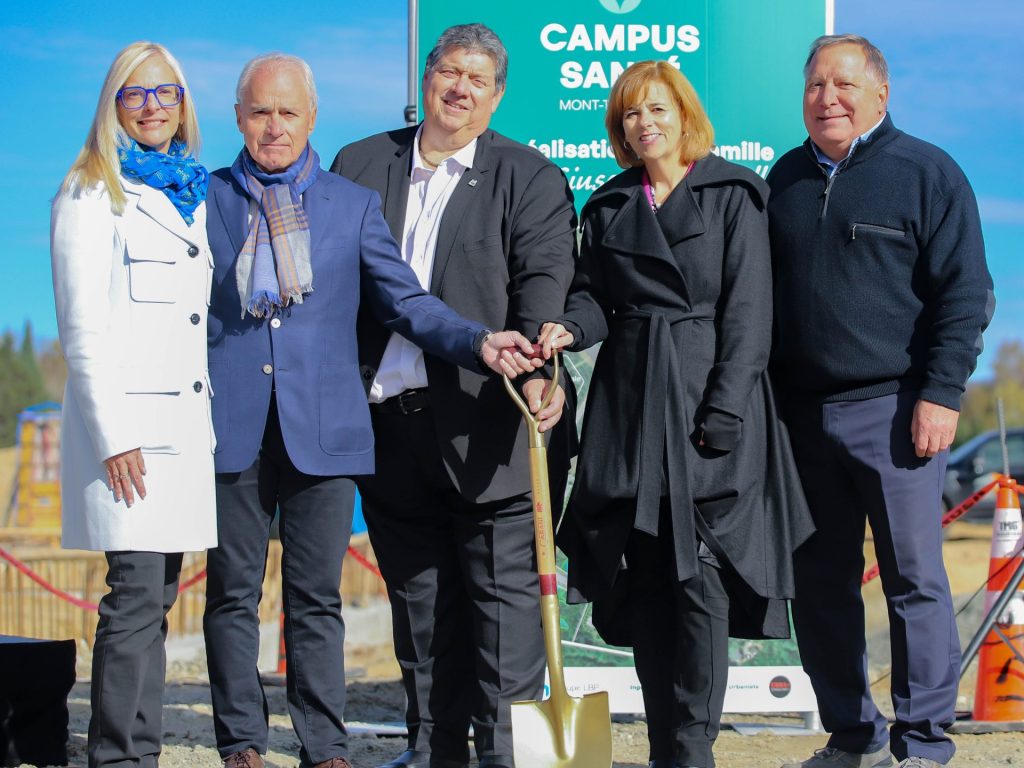 Les travaux pour le nouveau CLSC sont commencés