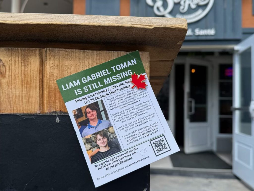 Disparition de Liam Toman: la famille lance un cri du cœur